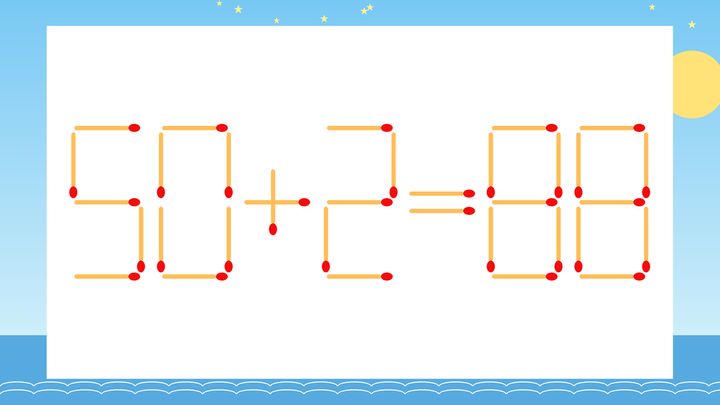 【マッチ棒クイズ】1本だけ動かして正しい式に：50+2=88？の問題画像