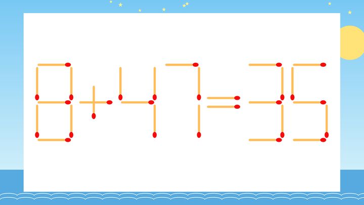 【マッチ棒クイズ】1本だけ動かして正しい式に：8+47=35？の問題画像