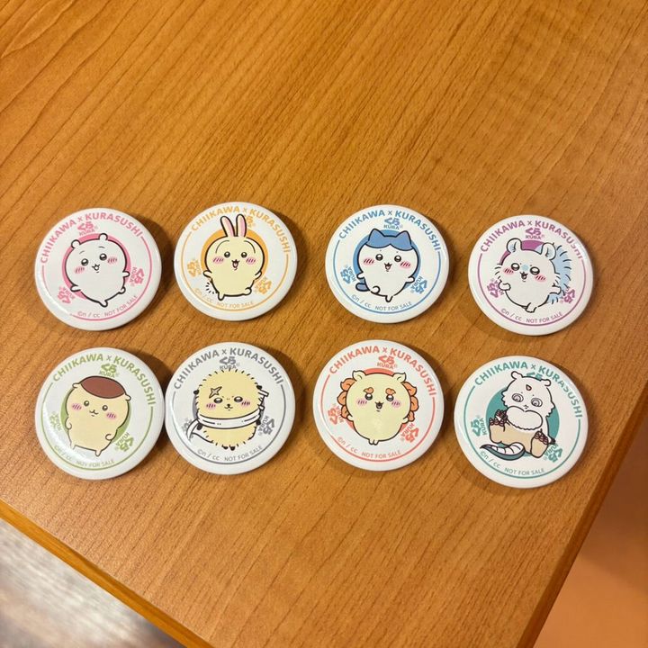 くら寿司×ちいかわ 缶バッジ
