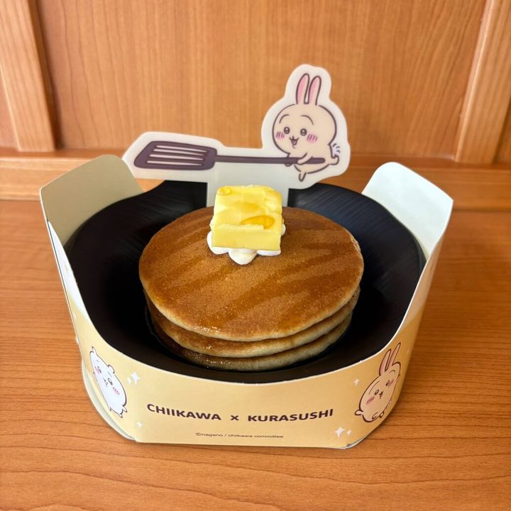 うさぎのパァンッケーキ