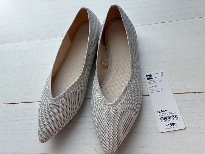 【GU】値下げ商品。素敵で洗えるフラットシューズ