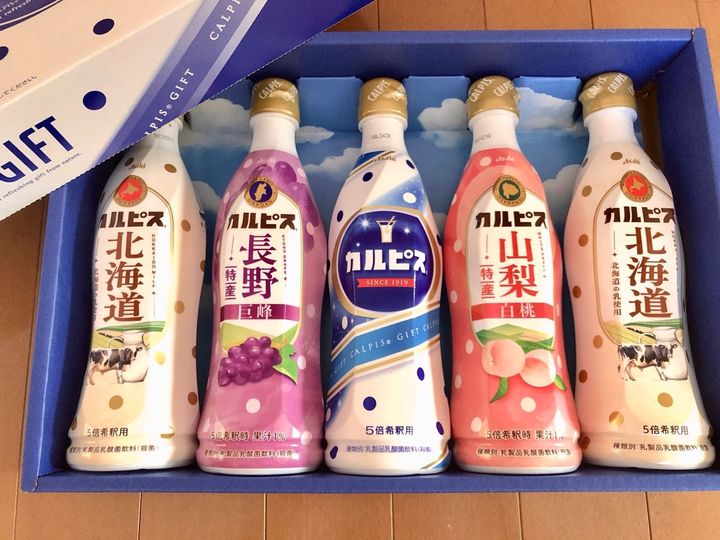 ギフト処分セールに行ってきました！レシートを見てさらに驚いたこと