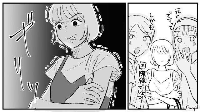 「どうせ海外に行ったことないでしょ（笑）」マウント好きママを一瞬で黙らせた話