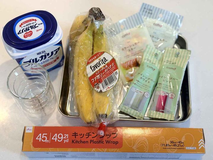 画像: 材料はこちら！