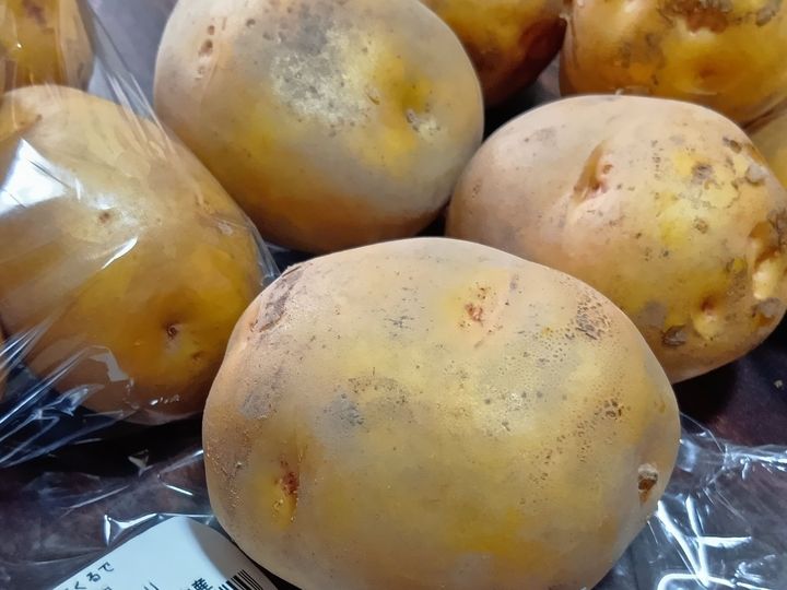 ここで本題に入りますね！ 美味しいじゃが芋の見分け方です！