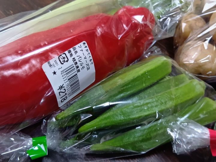 今が旬！変わりパプリカにハマる！道の駅＆ベランダ菜園で楽しむ美味しいパプリカの選び方・見分け方