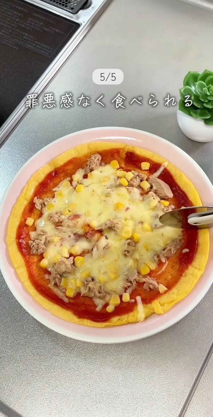 画像4: 出典：Instagram