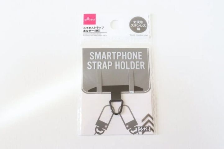 ダイソーのステンレス製スマホストラップホルダー（BK）のパッケージ