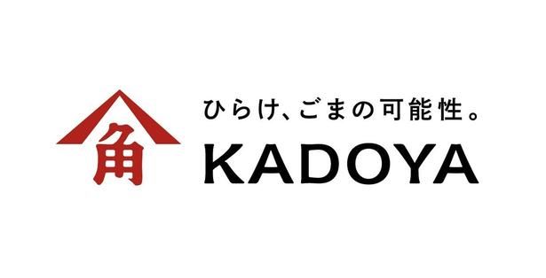 かどや