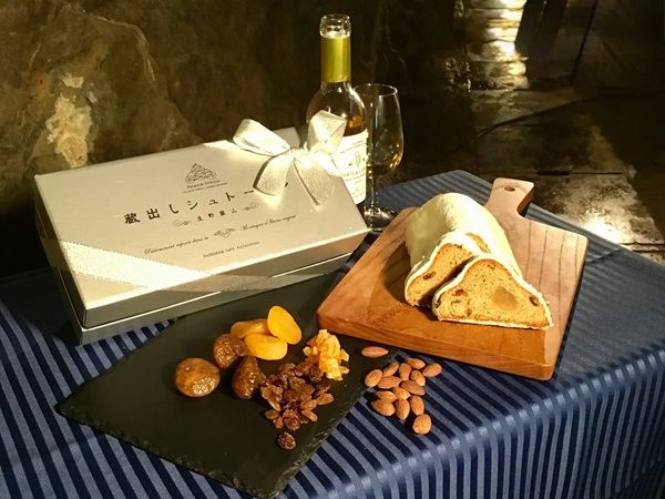 パティスリーカフェ・カタシマが「生野銀山 蔵出しシュトーレン」の予約受付を開始！