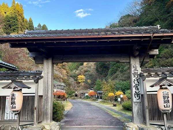 パティスリーカフェ・カタシマが「生野銀山 蔵出しシュトーレン」の予約受付を開始！