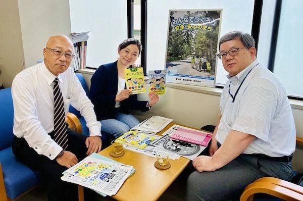 【愛知県名古屋市】「人形劇団ゆめみトランク」が防犯教育・参加型防犯人形劇制作のクラファンを実施中