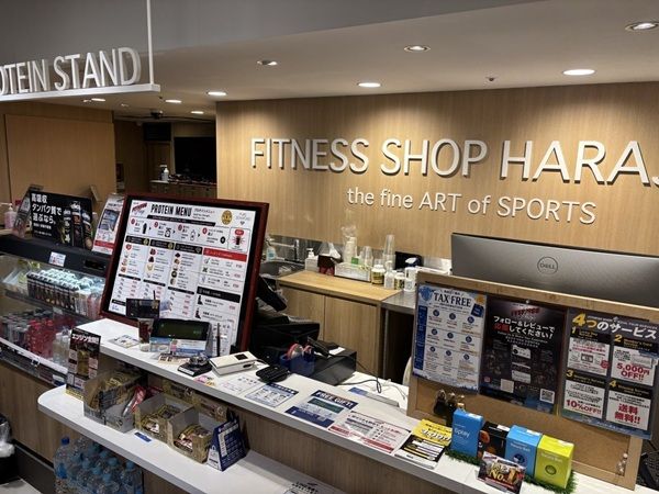 【東京都渋谷区】アビオスの「ベジパワープラス」と「酵素パワープラス」の試飲・紹介イベント開催！