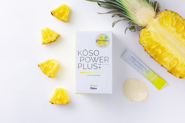【東京都渋谷区】アビオスの「ベジパワープラス」と「酵素パワープラス」の試飲・紹介イベント開催！