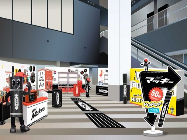 マッキー50周年記念POP UP