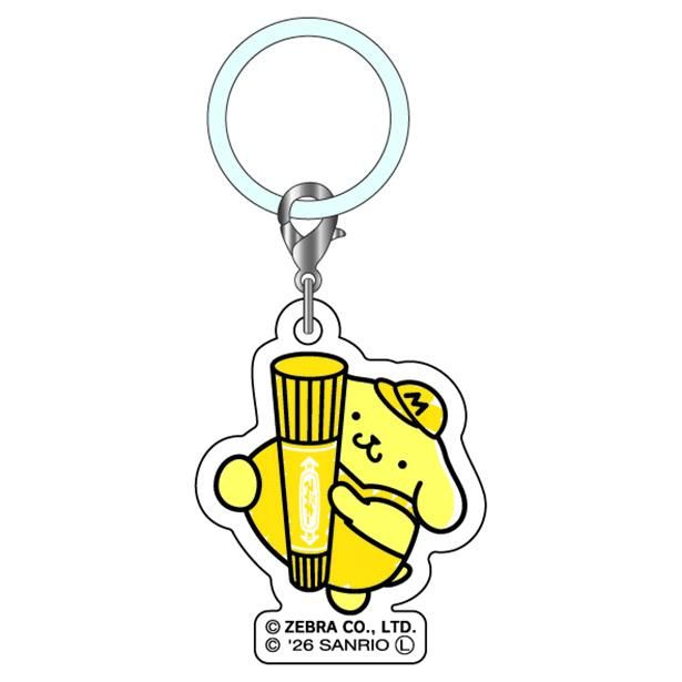 「Hi! Mckee×サンリオキャラクターズ マーカーチャーム」(880円)