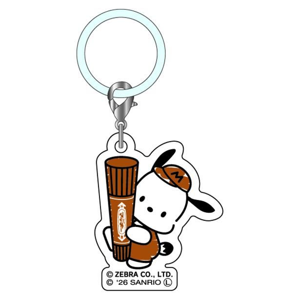 「Hi! Mckee×サンリオキャラクターズ マーカーチャーム」(880円)