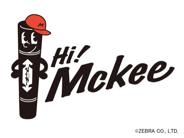 ゼブラ公式キャラクター「Hi! Mckee」