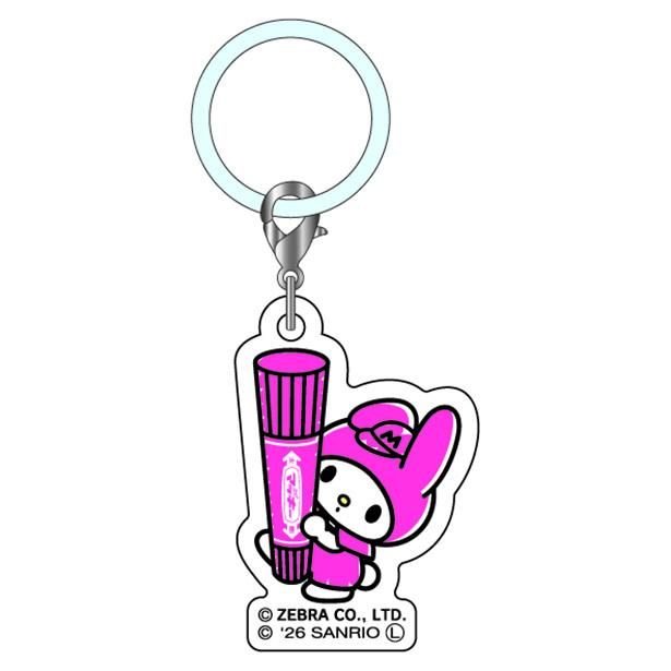 「Hi! Mckee×サンリオキャラクターズ マーカーチャーム」(880円)