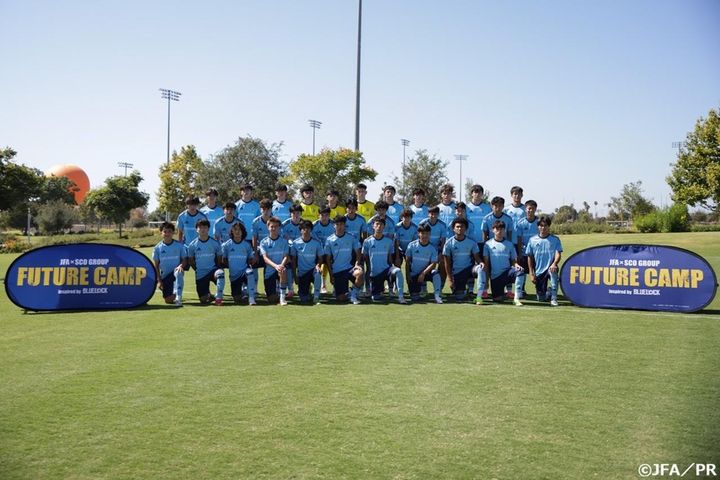 画像4: 日本サッカー協会、『ブルーロック』コラボで初開催の“U-17日系選手キャンプ”に34人が参加！宮本恒靖会長がその意義を語る