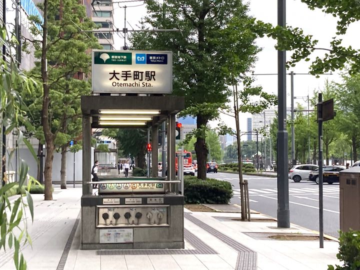 大人1,100円で地下鉄13路線が1日乗り放題！