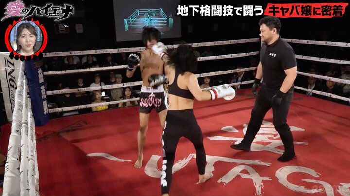 【写真・画像】「ラヴ上等」出演で話題の美女、地下格闘技で男性選手に1分7秒KO勝ち 人生初ダウンからの逆転劇に「男に勝ったら自信ついた」 2枚目