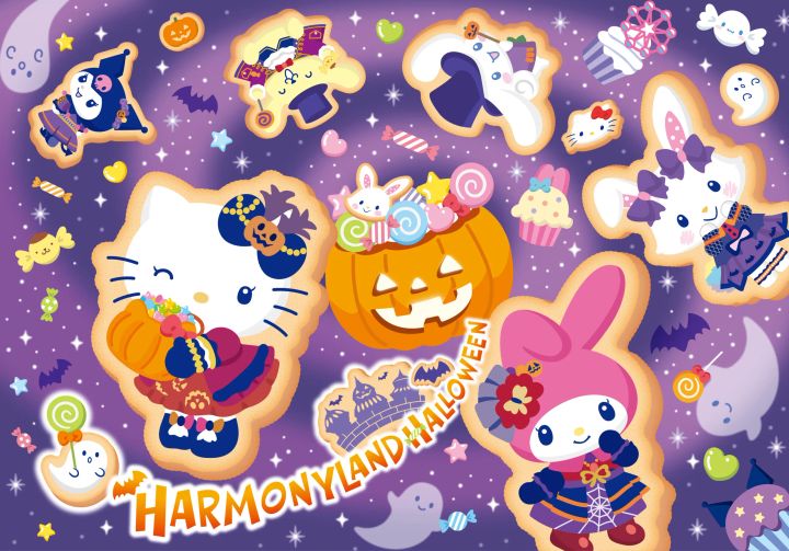サンリオキャラクターパーク ハーモニーランド ハロウィーンイベント「HARMONYLAND HALLOWEEN」2026