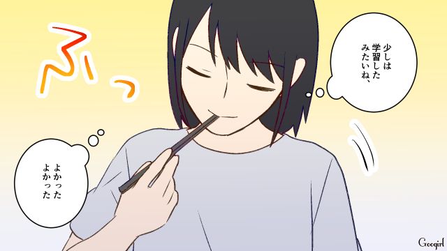 家事を妨害した夫が仕返しされ改心！ いつまで続くかわからないけど…一旦信じることにした妻の話