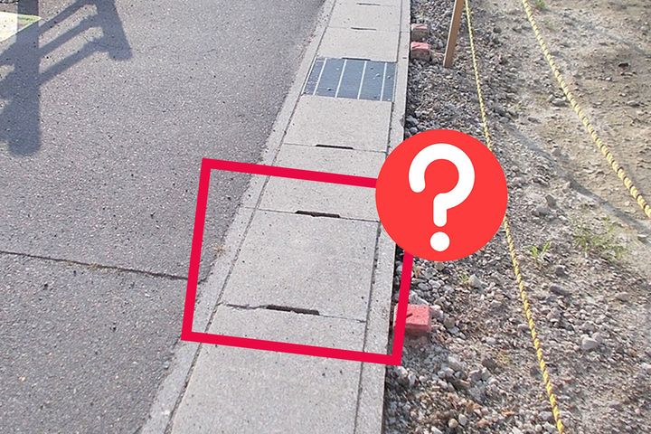 重い側溝の蓋（ふた）どうやって開けるか知ってますか？