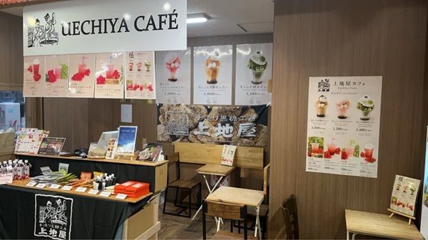【沖縄県那覇市】わしたショップ国際通り店に“黒糖なのに白い”クリームぜんざい登場！期間限定提供中