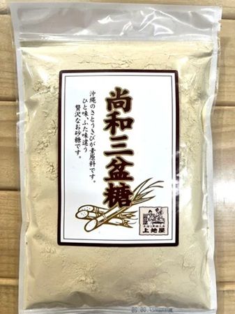 【沖縄県那覇市】わしたショップ国際通り店に“黒糖なのに白い”クリームぜんざい登場！期間限定提供中