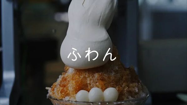 【沖縄県那覇市】わしたショップ国際通り店に“黒糖なのに白い”クリームぜんざい登場！期間限定提供中
