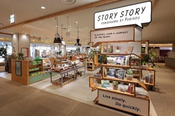 【神奈川県横浜市】ビクターの看板犬“ニッパー”と有隣堂がコラボ！POP UPショップ＆カフェ開催