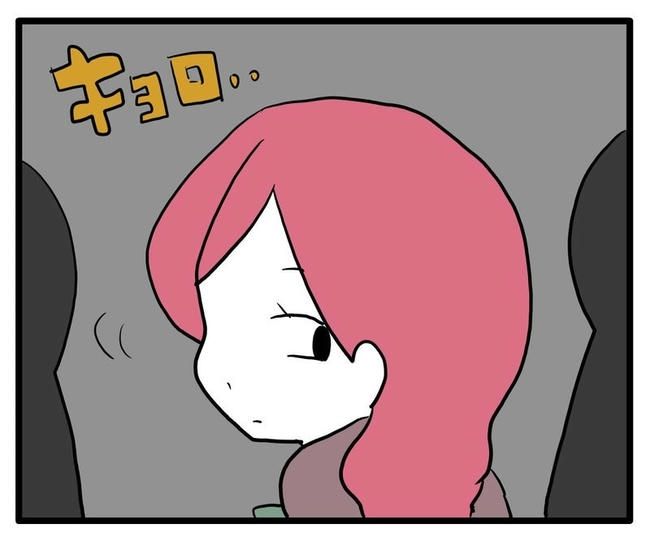 ママはシールモンスター／あべかわ