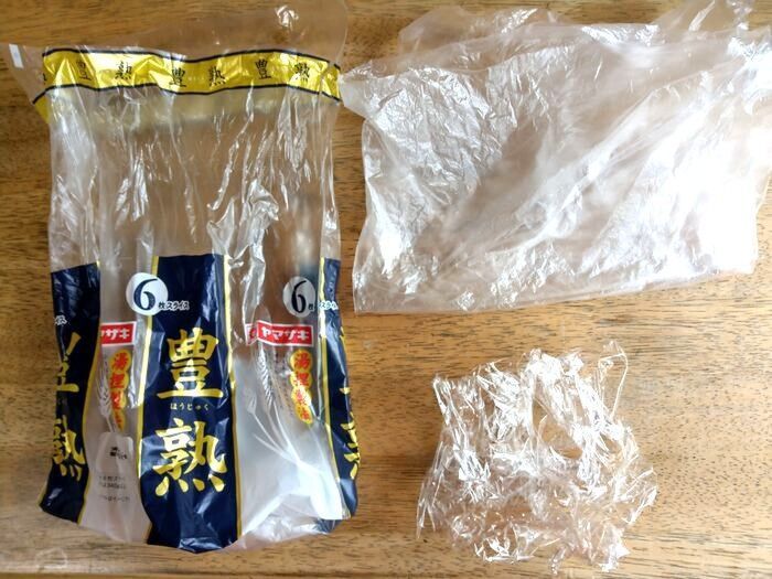食パンやロールパンの袋、捨てちゃダメ！目ウロコな使い道を発見。「そんなポテンシャルを秘めていたとは…！！」