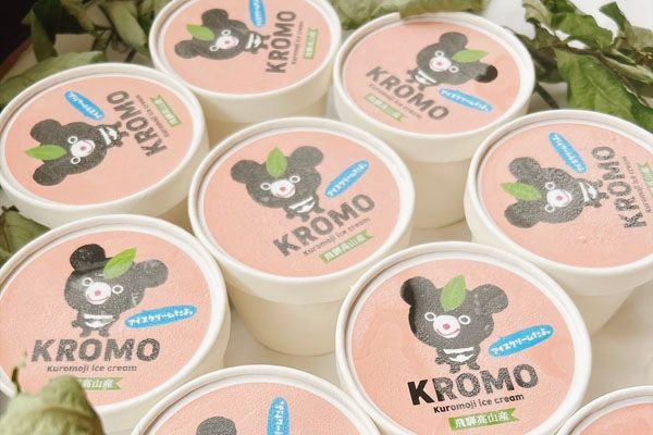 和製ハーブ“クロモジ”を使ったクラフトアイスやシロップが誕生！麻布十番祭りでも提供