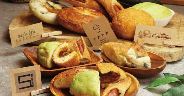 【大阪府大阪市】ビランチャ梅田店がリニューアル！パンフォーユーと連携した名店パンの提供も開始