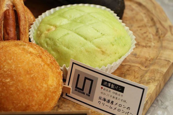 【大阪府大阪市】ビランチャ梅田店がリニューアル！パンフォーユーと連携した名店パンの提供も開始