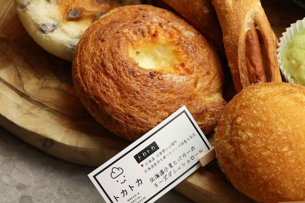 【大阪府大阪市】ビランチャ梅田店がリニューアル！パンフォーユーと連携した名店パンの提供も開始