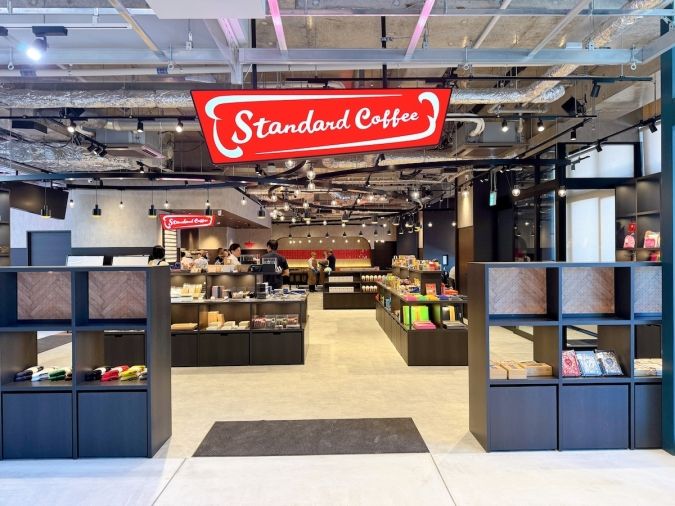 Standard Coffee 門司港店 外観