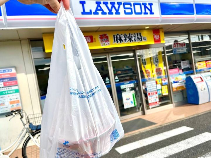 写真②