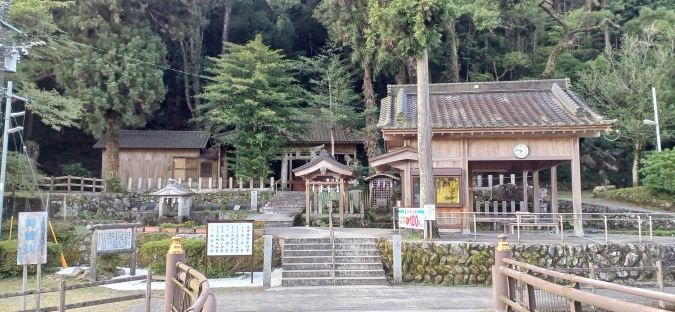 畑冷泉館 水神社１