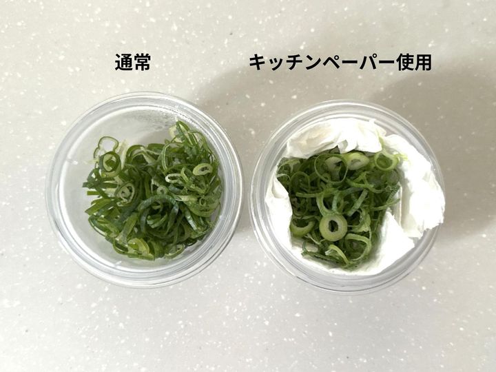 画像: ちょっとした工夫で鮮度が長持ち！