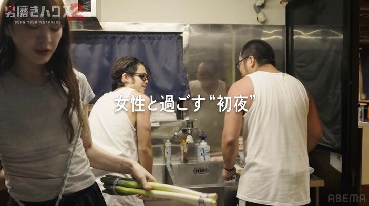 【写真・画像】妖艶美女レスラーのぴったり部屋着姿 リング上とのギャップに「まってかわいい」「やばい」の反響 2枚目