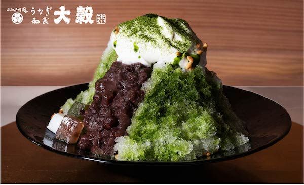 【埼玉県】うなぎ 和食 大穀、埼玉県産「狭山抹茶」を贅沢に使った「抹茶かき氷」を限定発売