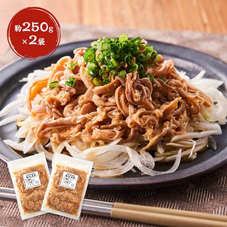 ZOZOマリン名物「かずちゃんのもつ煮こみ」が「ジャパン・フード・セレクション」最高賞受賞！