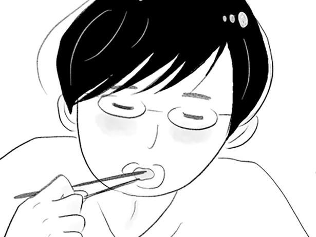 夫はどこか他人事で （C）窓際三等兵、グラハム子／KADOKAWA