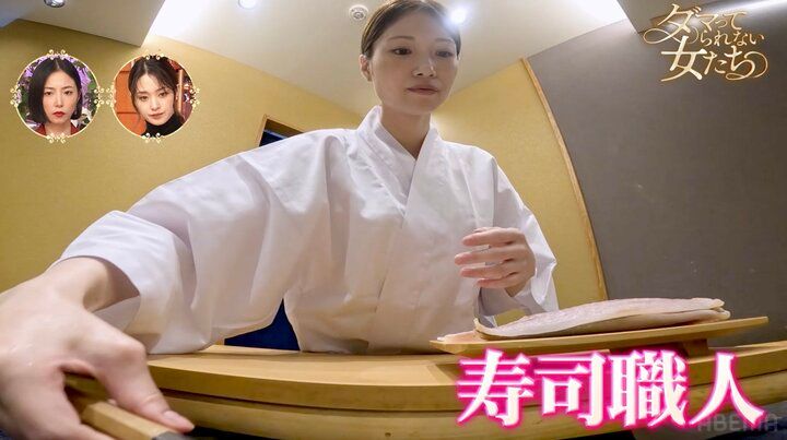 【写真・画像】元HKT48センター、驚きのセカンドキャリアを明かす「ファンの方と直接触れ合って…」「おじさんたちの笑顔が一番」 2枚目