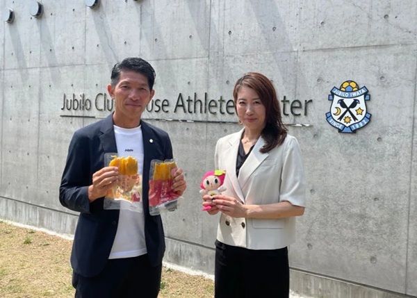 おいもやが、ジュビロ磐田U-18の選手に「おいもやの干し芋」を提供！育成年代も支援