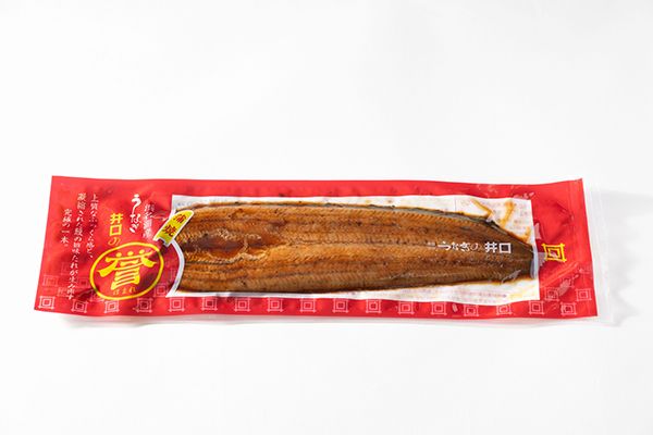 白焼き文化の街・静岡県浜松市のうなぎの井口より最高級蒲焼「井口の誉」全国に